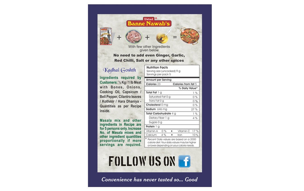 Ustad Banne Nawab's Kadhai Goshth Masala (Pan Fried Meat)   Box  45 grams
